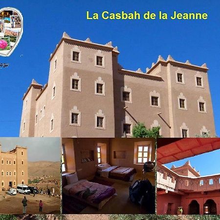 Casbah D'Hote La Jeanne Tourisme Ecologique Boumalne Dades Экстерьер фото