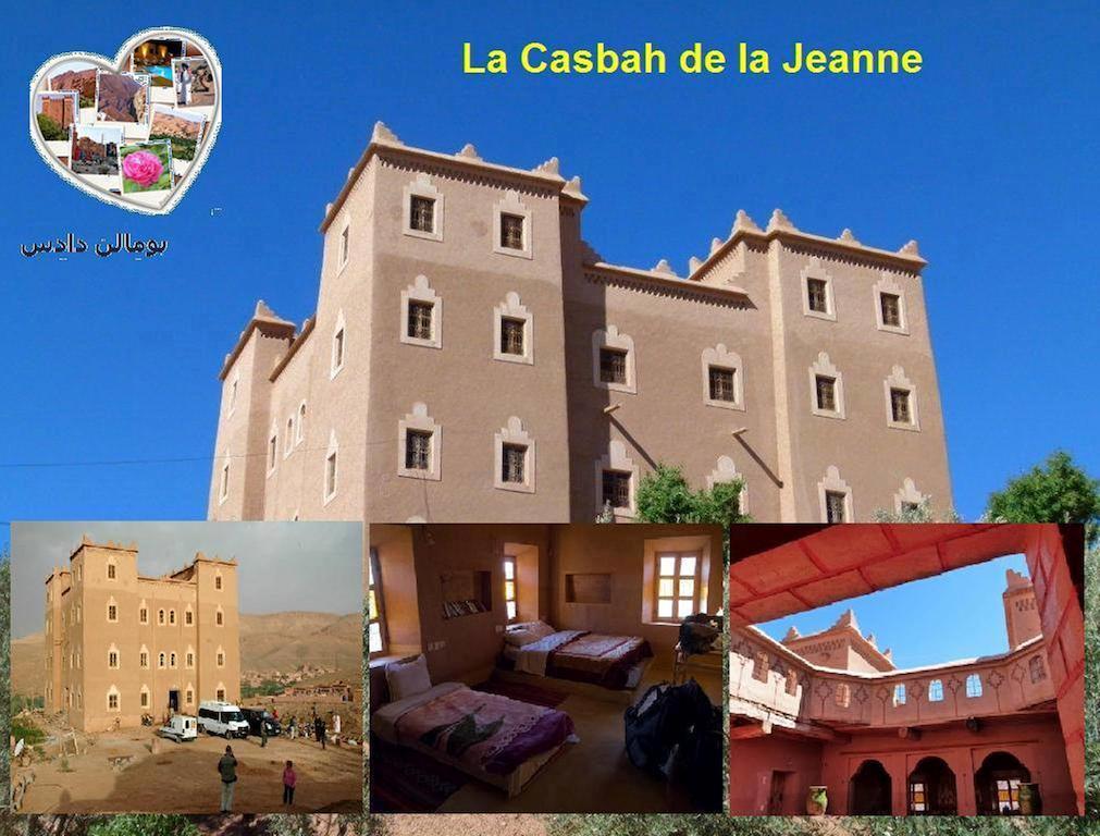 Casbah D'Hote La Jeanne Tourisme Ecologique Boumalne Dades Экстерьер фото